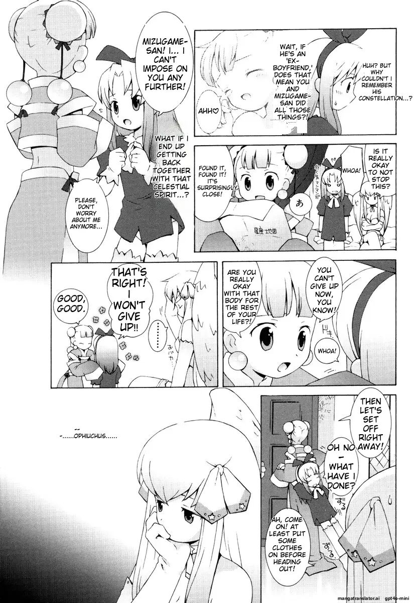 Zodiac Lovers Chapter 1000 Page 129